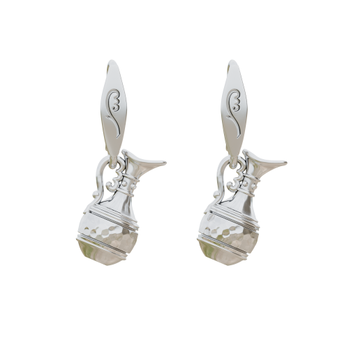 საყურე: სურა