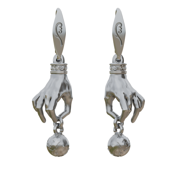 საყურე: შენს ხელთ