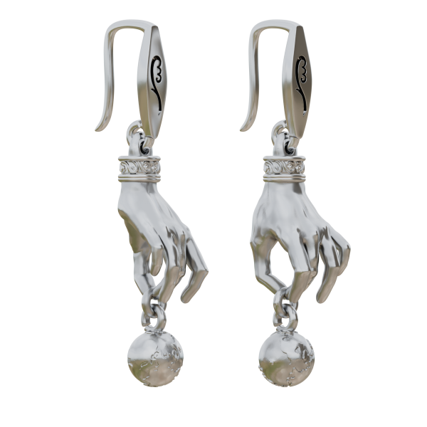 საყურე: შენს ხელთ