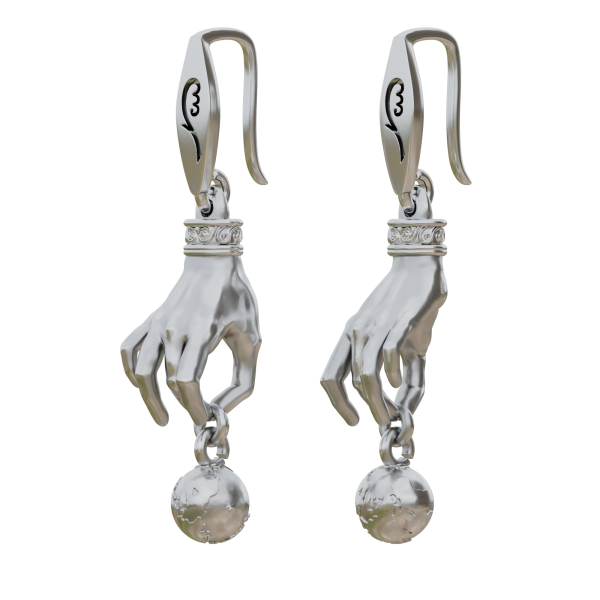 საყურე: შენს ხელთ